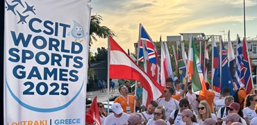 CSIT World Sports Games 2027